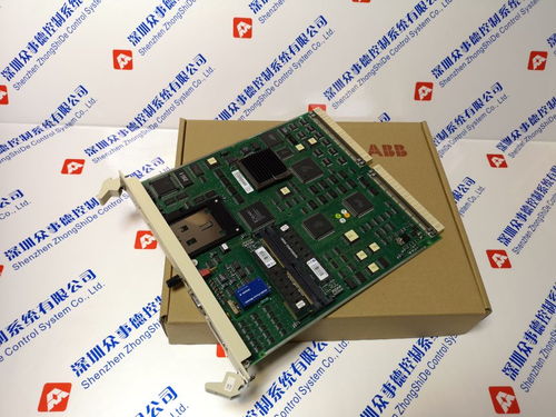 计算机软硬件开发的现状与前景